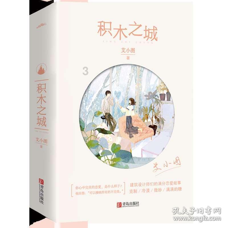 途观、帕萨特换代,ID.BUZZ进口!上汽大众2024新车规划曝光!