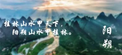 星际殖民2