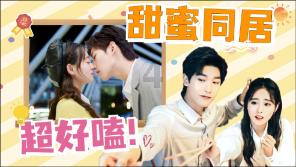 镇沅椒丰农业专业合作社被罚款33000元