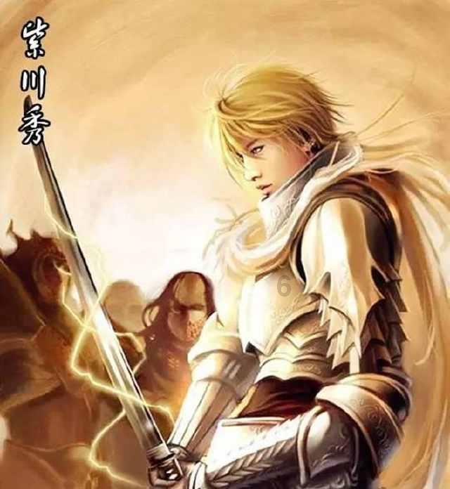 长靴子