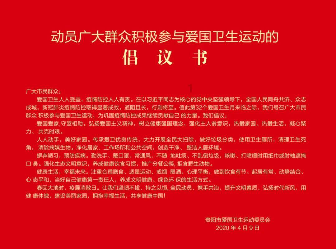 爱吃黄豆酱不用买,教你在家做,香辣下饭,做法简单又好吃,专业有问必答平台