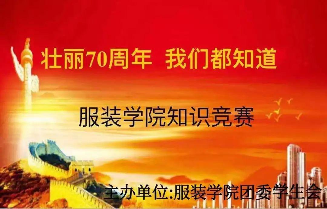 小勇士救公主