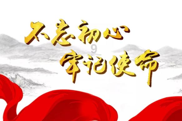 逃离椰子岛