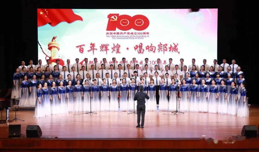 救援可爱小学生