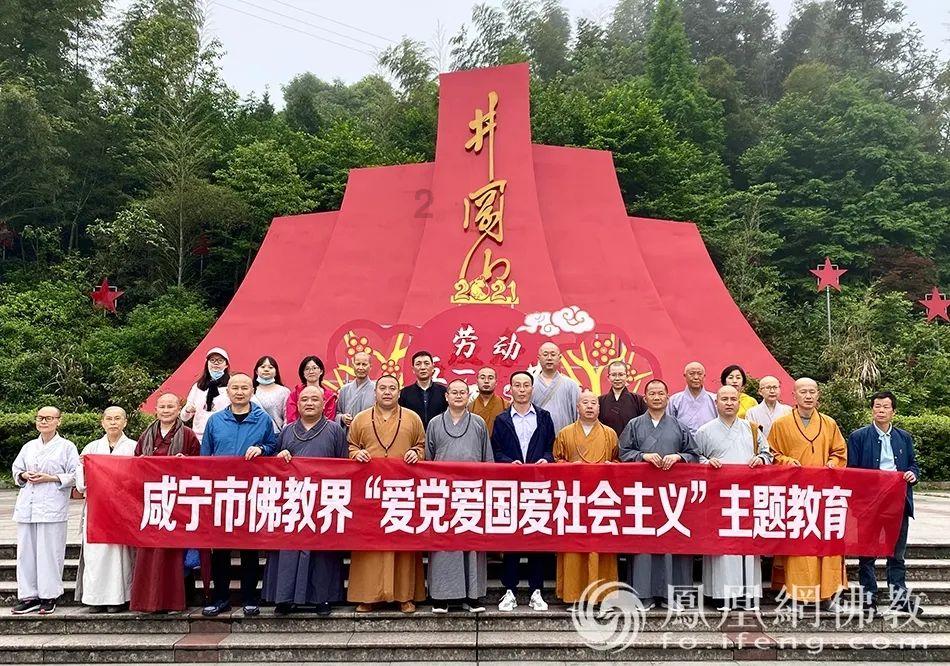 秘密基地找不同