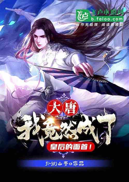 失踪的书籍